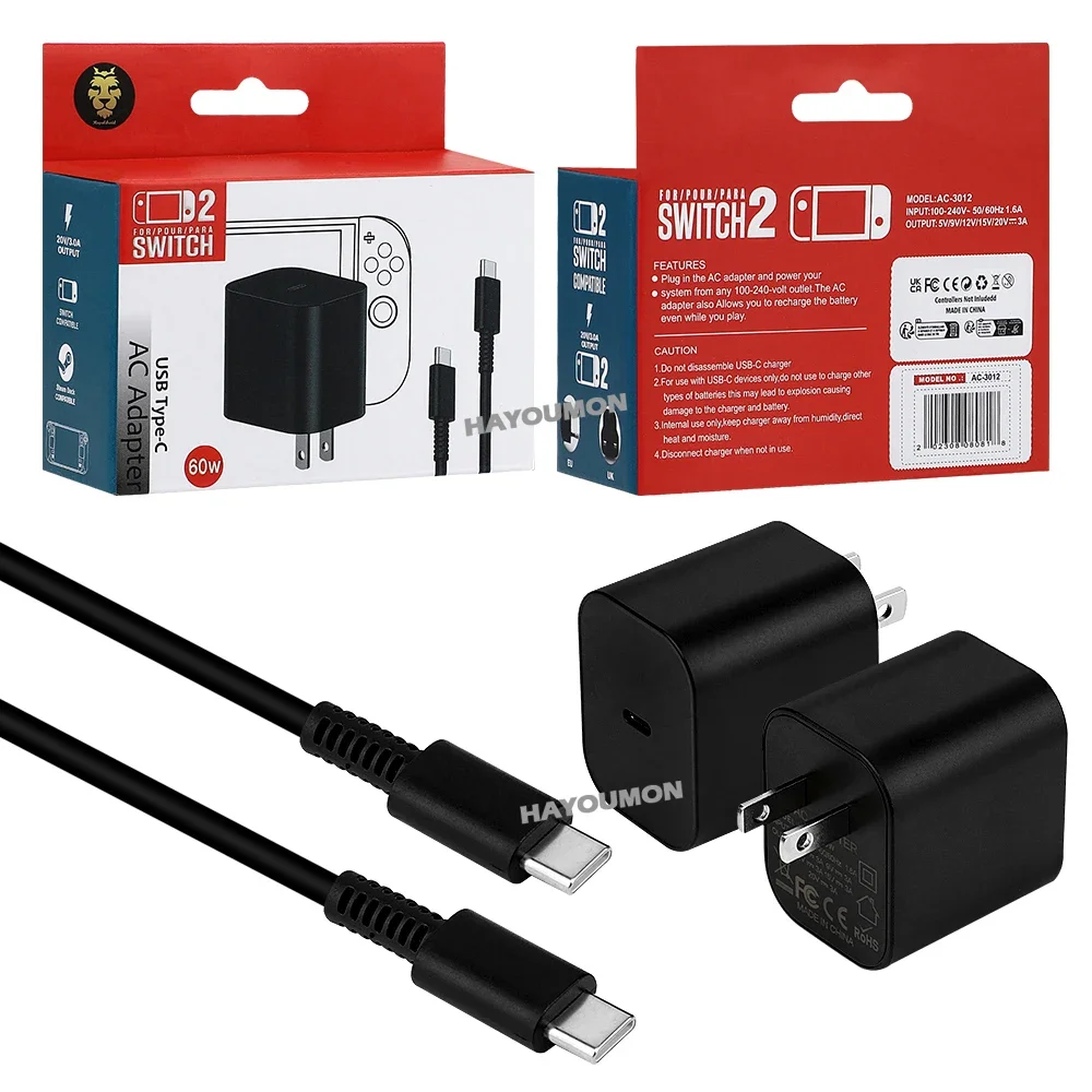 Gaming Accessories Wall - 스위치 2용 AC 어댑터 고속 충전기