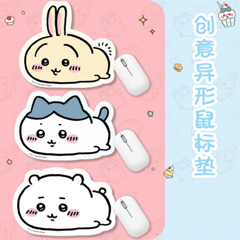 Kawaii Chiikawa 만화 마우스 패드 부드러운 - Accessories For Your Gaming Room 리뷰 및 가격