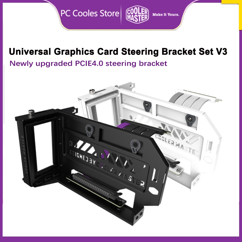 쿨러 마스터 그래픽 카드 스티어링 브래킷 키트 V3 P - Pcie Extension Cable 리뷰 및 가격