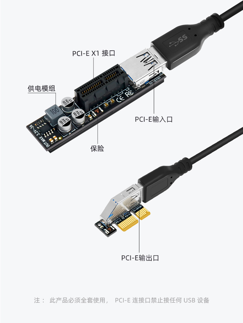 메인보드 PCI-EX1 X4 인터페이스 확장 케이블 P - Pcie Extension Cable 리뷰 및 가격