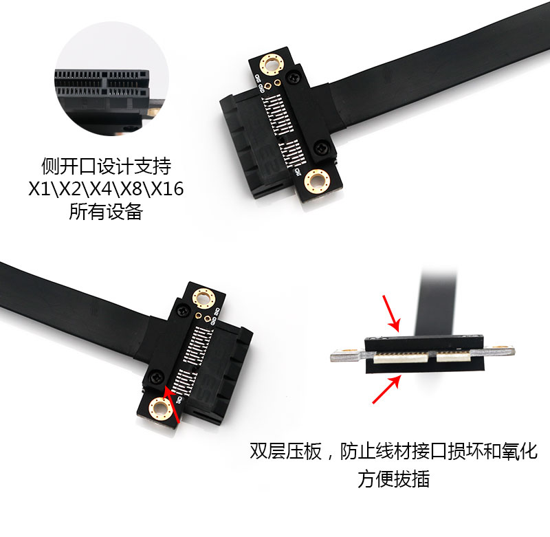 90도 PCI-E PCI 익스프레스 1X 슬롯 라이저  - Pcie Extension Cable 리뷰 및 가격