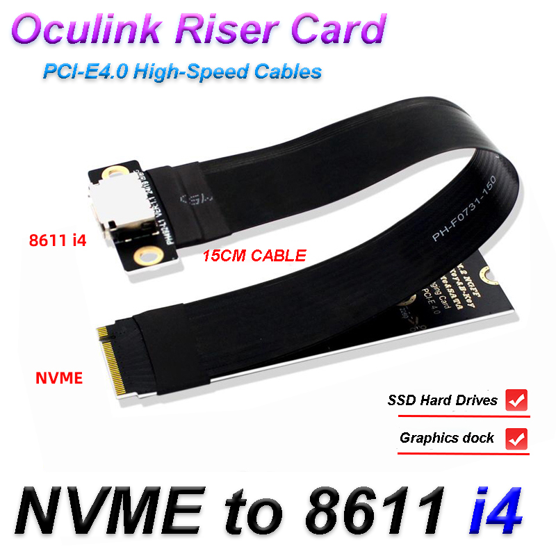 M.2 NVME-Oculink 연장 케이블 PCIE 4 - Pcie Extension Cable 리뷰 및 가격