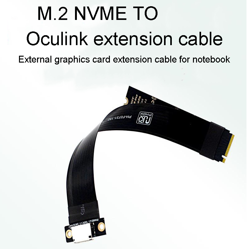 M.2 NVME-Oculink 연장 케이블 PCIE 4 - Pcie Extension Cable 리뷰 및 가격