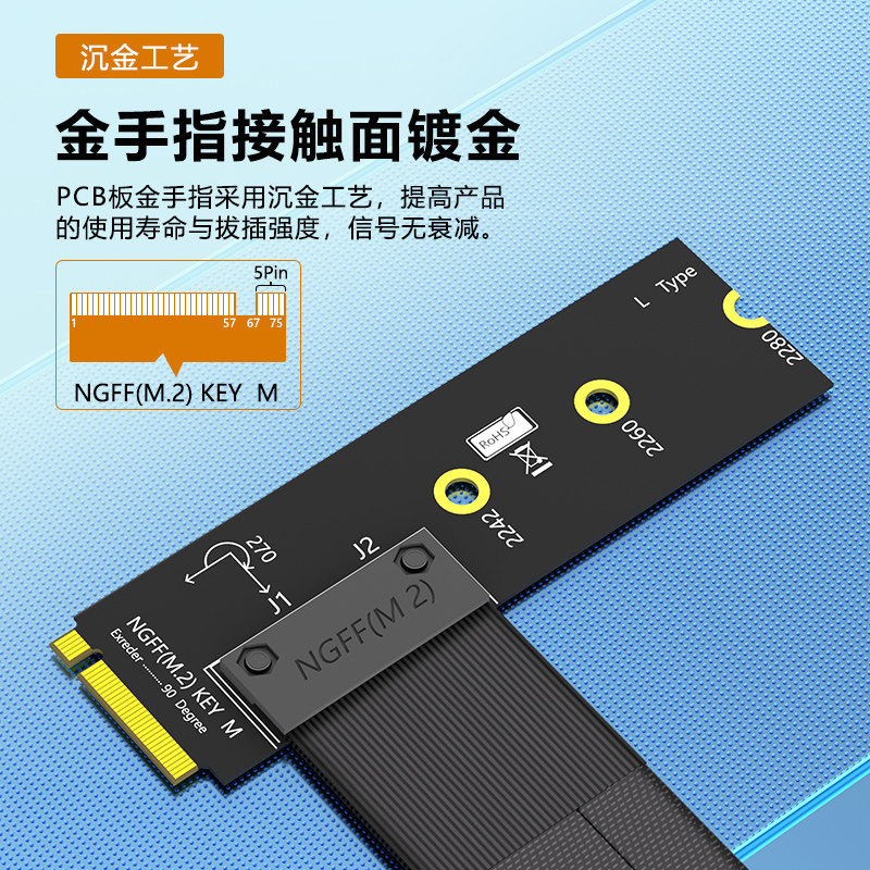 M.2 NGFF M-Key-PCI-E 16X 연장 케이 - Pcie Extension Cable 리뷰 및 가격