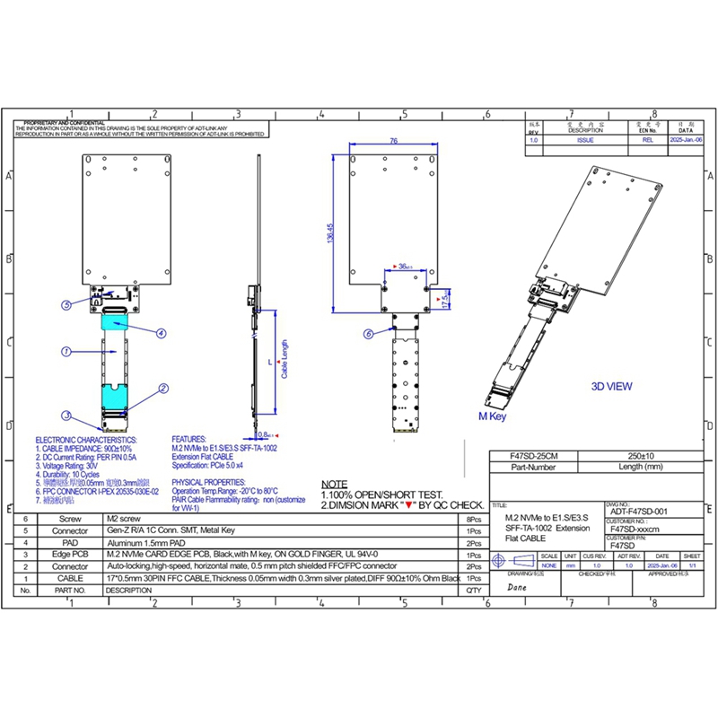 F47SD M.2 NVMe to E1.S/E3.S SS - Pcie Extension Cable 리뷰 및 가격