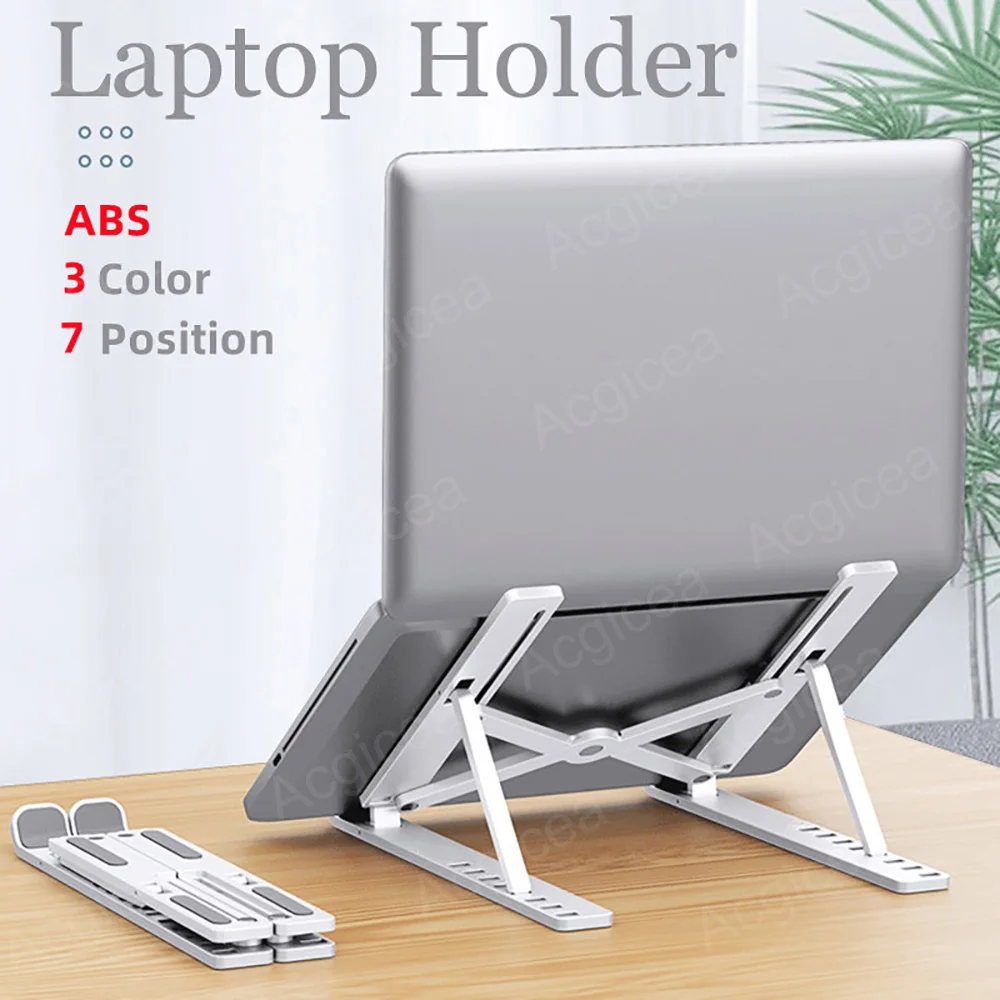 휴대용 노트북 스탠드 7/10 기어 접이식 ABS 태블 - Gaming Accessories Pink 리뷰 및 가격